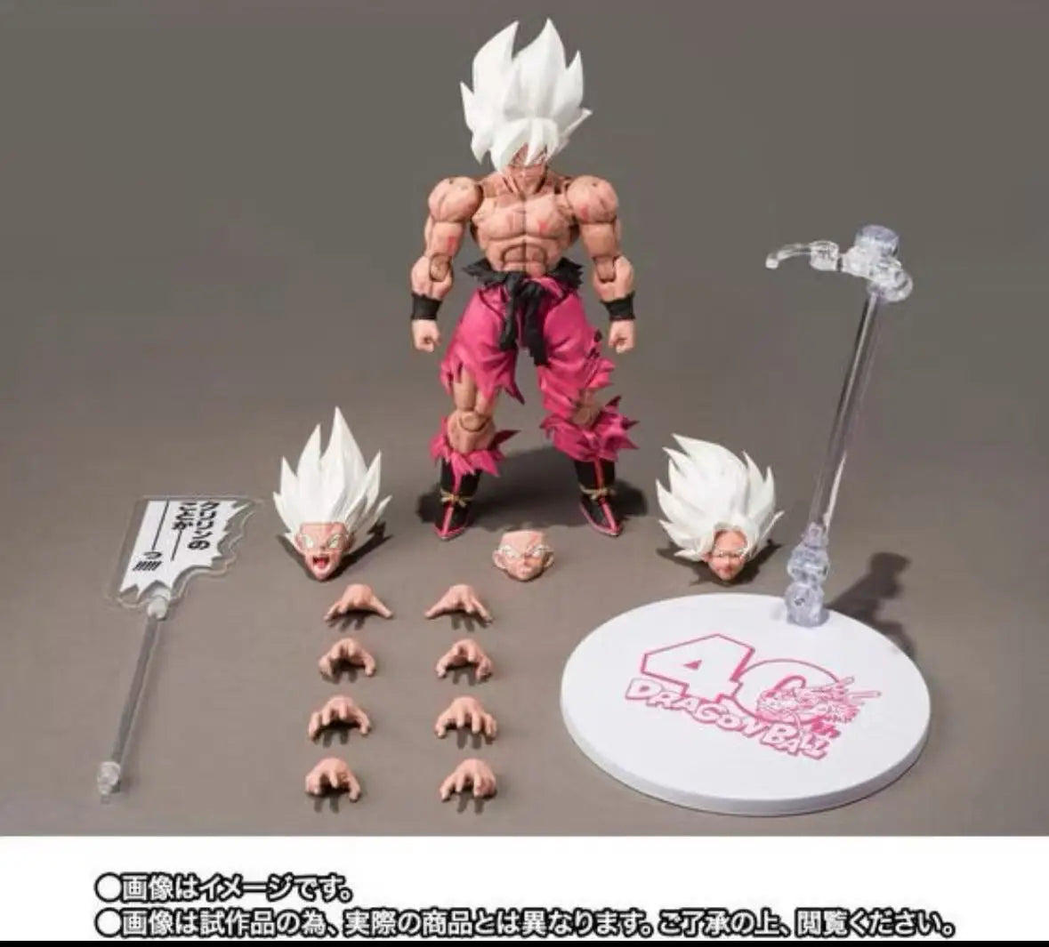 100% Original Bandai SHF Son Goku Legend Super Saiyan Genki Tian Festival Dragon Ball Genki Festival Model Toy Figure
