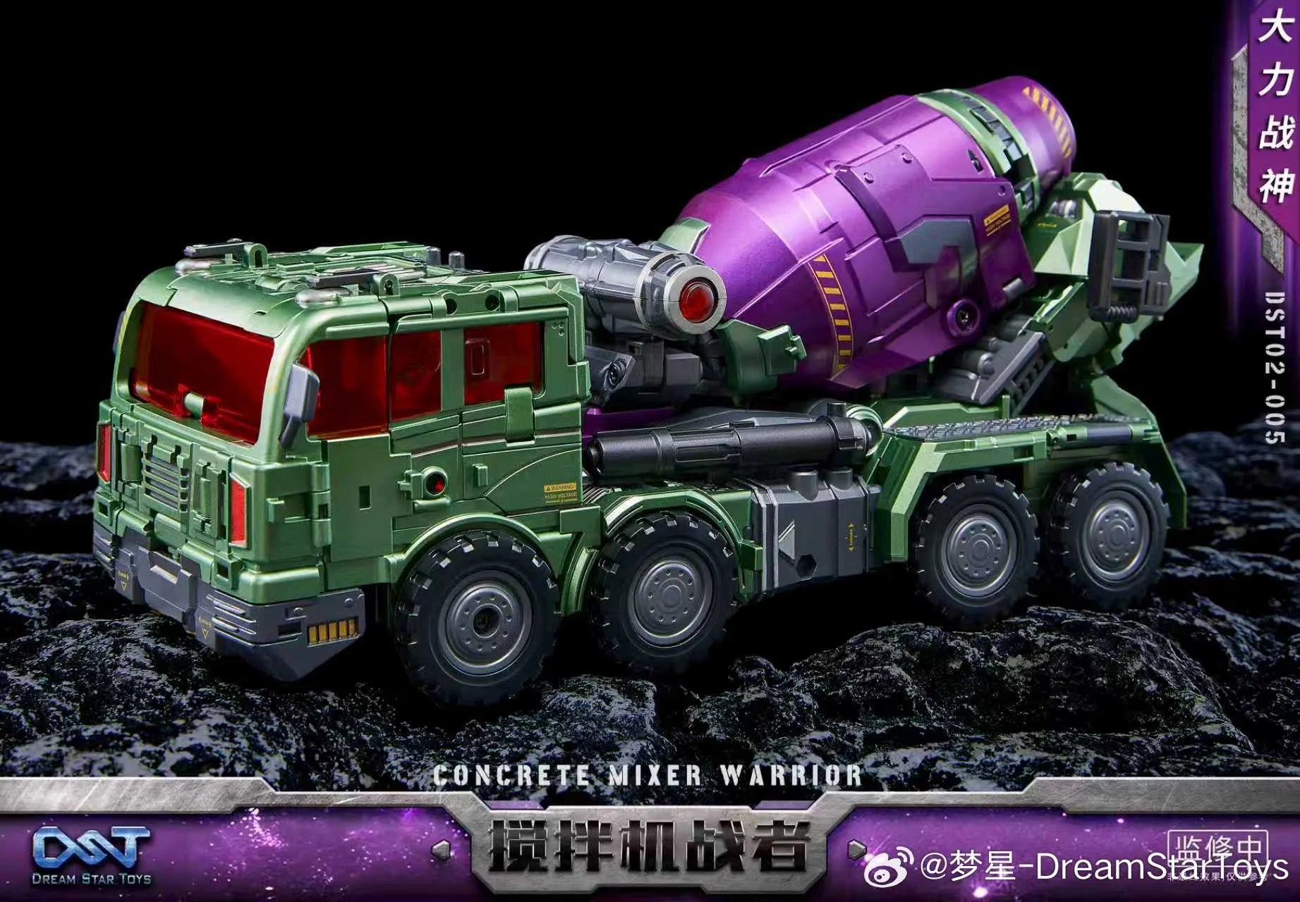 IN STOCK Transformation Toys DST02-005 DST02005 Hercules Blender Fighter Combination Model Toy Figure