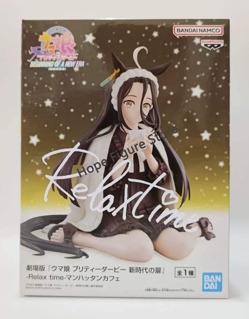 In Stock Original BANPRESTO Relax time Pretty Derby New Eras Door Manhattan Cafe Figure Anime Model Genuine Boxed Toy