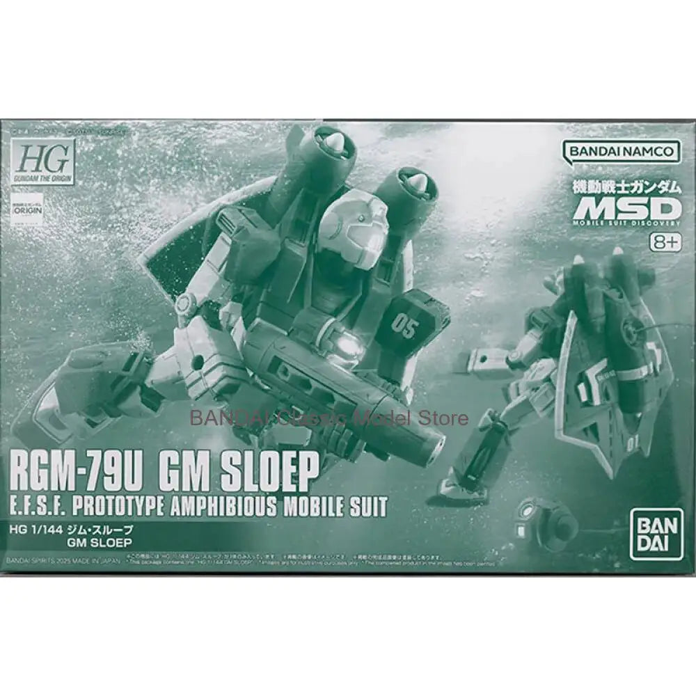 In Stock BANDAI PB LIMITED Gundam Mobile Suit Discovery MSD HG 1/144 GM SLOEP GUNDAM Anime Action Figures Assembly Toy