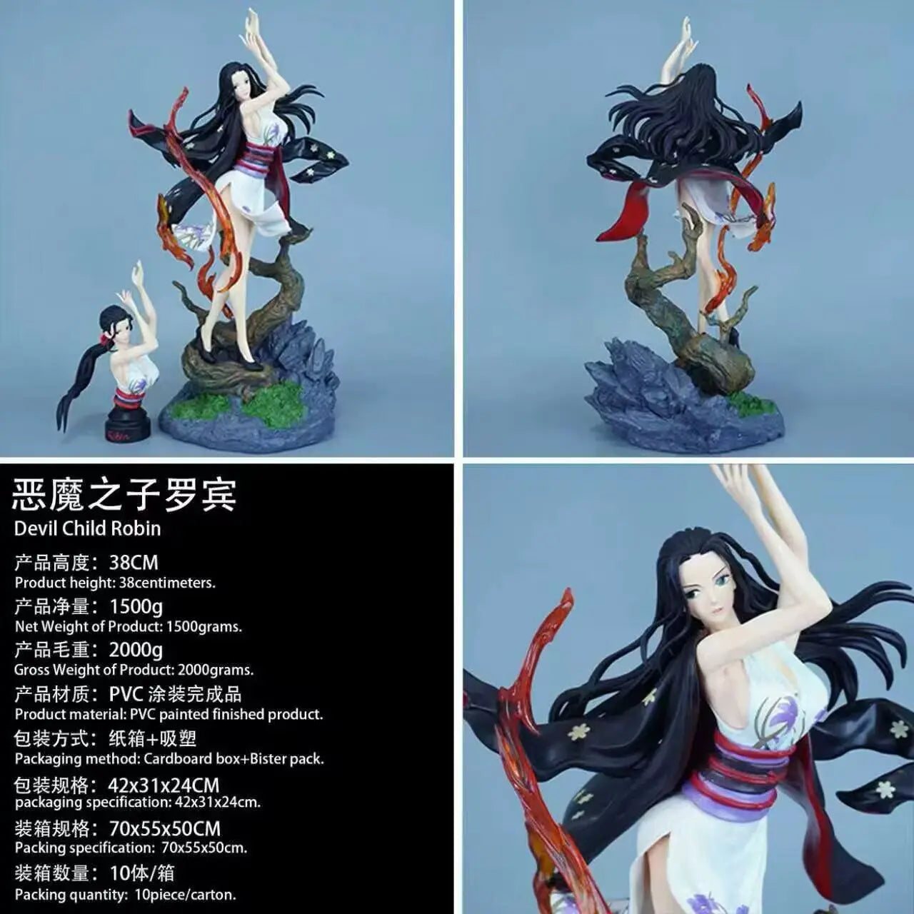 New 36.5cm One Piece Devil Child Nico Robin Double Shaped Pvc Desktop Ornament Large Gk Figure Model Ornament Carving Gift