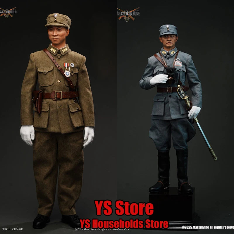 Marsdivine CHN-047 General Xue CHN-048 Zhang Miliatry Leader Army Uniform Commander Cloth Action Figure 12" Soldier Model Toys