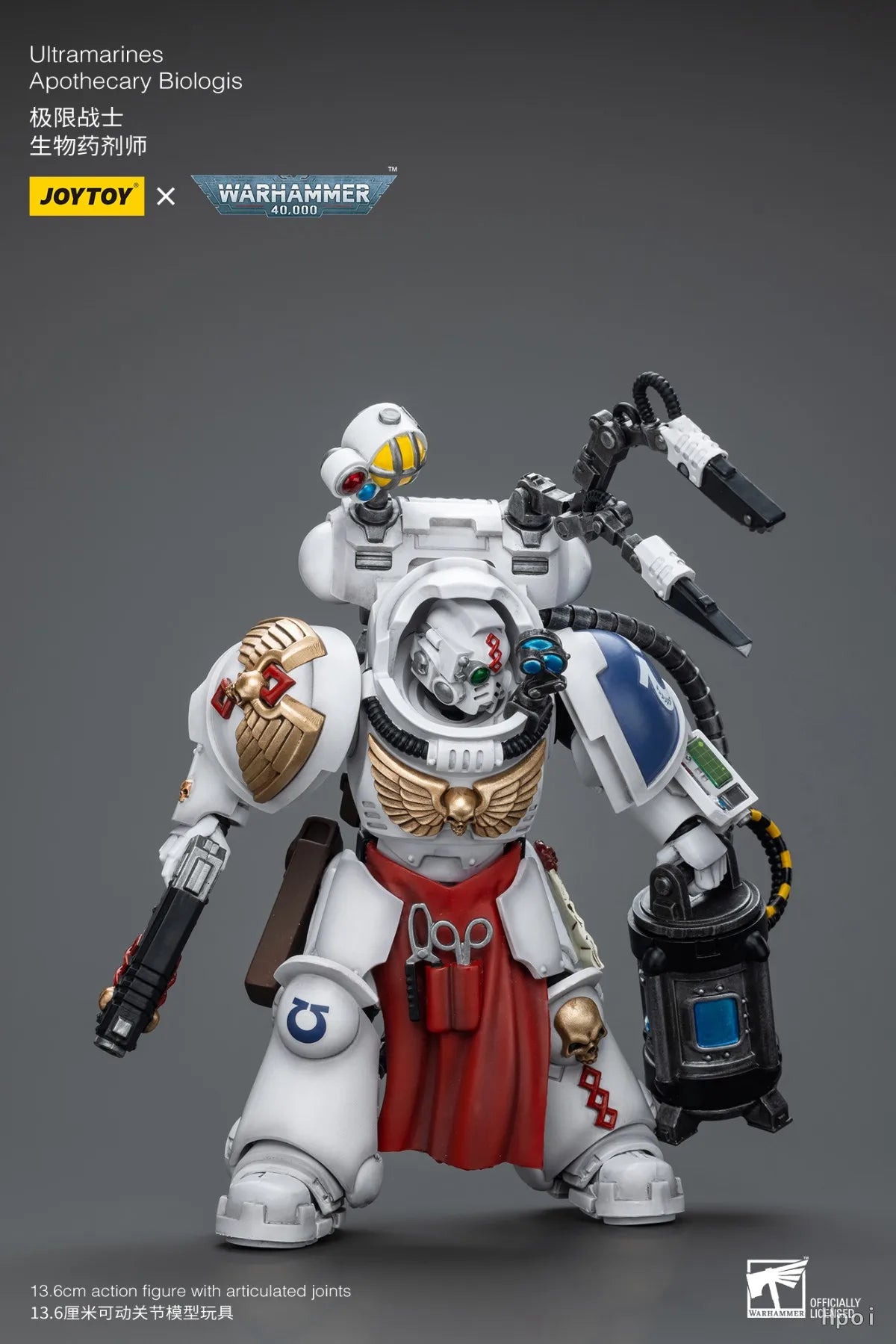 【In Stock】JOYTOY WARHAMMER 40K Ultramarines Apothecary Biologis 1/18 Action Figures Model Ornaments