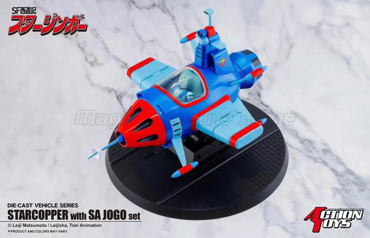 【MT】Original Action Toys STARZINGER STARBOOD DON Sha Monk Journey To The West in Space Action Figure Model Toys