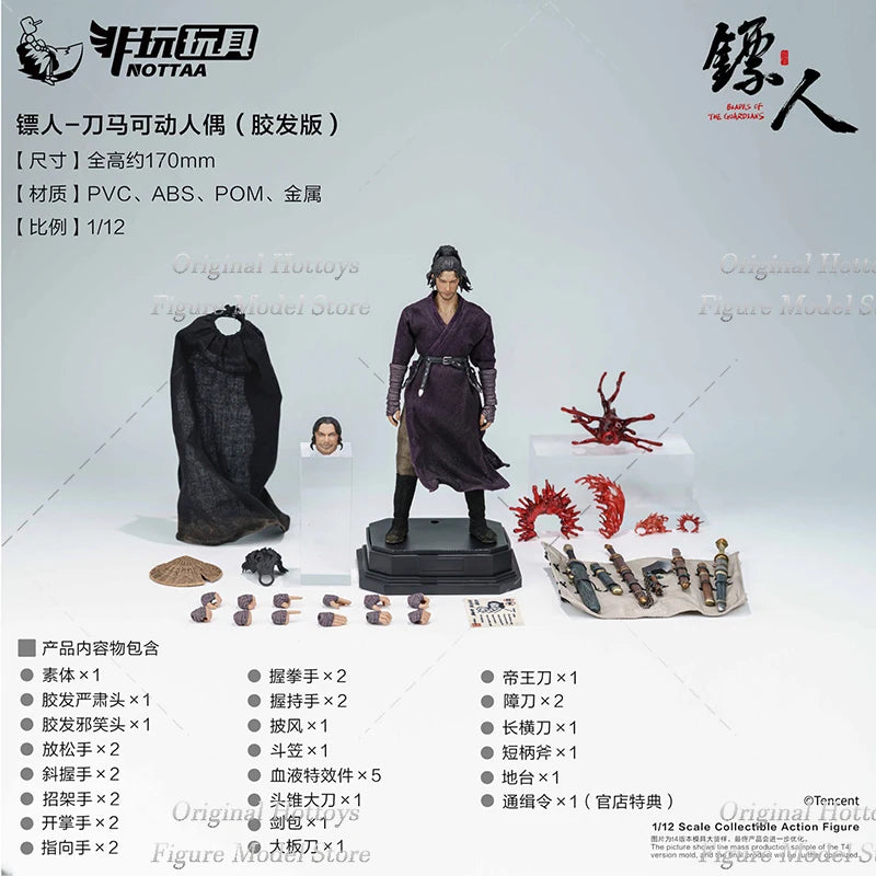Nottaa 1/12 Scale Male Soldier Blades of The Guardians With Special Effects Full Set 6-inches Action Figure Model Collection