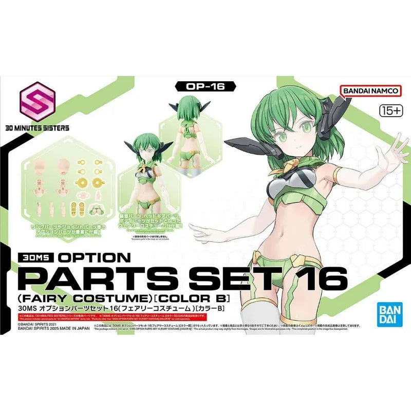 BANDAI 30MS Option Parts Set 1-26 Climbing Unit Valkyrie Outfit Color ABC Model Kit Action Figure Toys for Boys Girls Gift