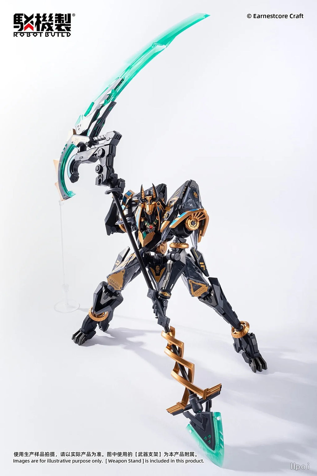 In Stock EARNESTCORE CRAFT RB-12ah ANUBIS & HORUS Transformation Package Action Figure Model Collection