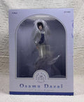 Original Brand New F:NEX 1/7 Scale Dazai Osamu Formal Attire Ver. Bungo Stray Dogs Action Figure Model Collectible Gift