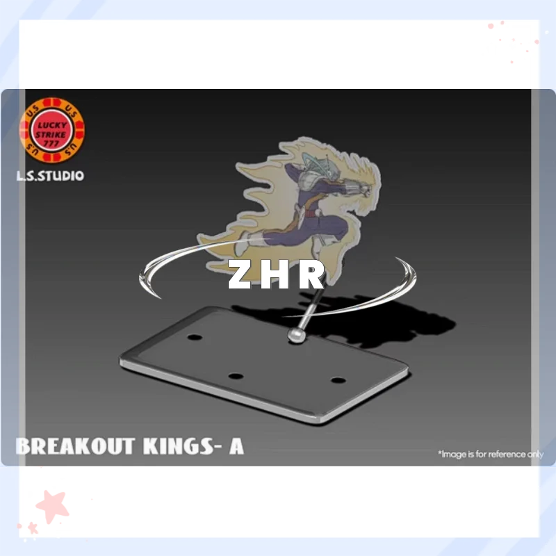 Dragon Ball LS Studio Breakout King Moro A/B 1/12 Viel Glück Modell Animation Modell Action Figur Spielzeug Sammlung Geschenk