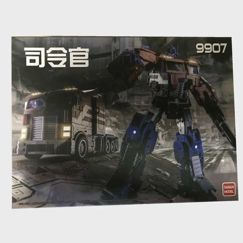 Big Discounts   DaBan 9907 9913 9908  KO MP36 IDW OP Commander Truck Deformation Action Figure Robot Toys