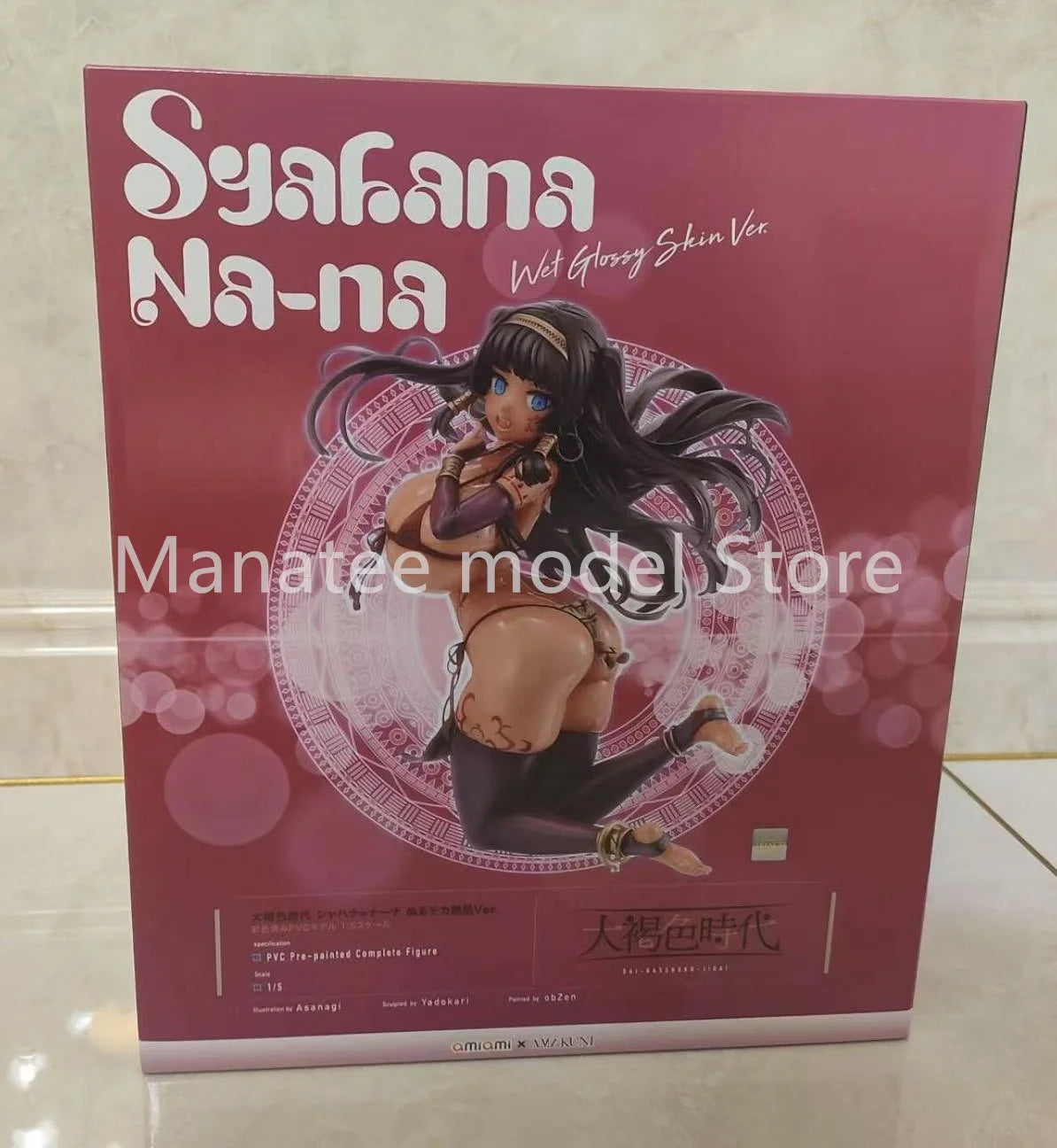 AmiAmi x AMAKUNI Original Dai Kasshoku Jidai Shahana Naana Wet Glossy Skin Ver. 1/5 PVC Action Figure Anime Model Toys Gift