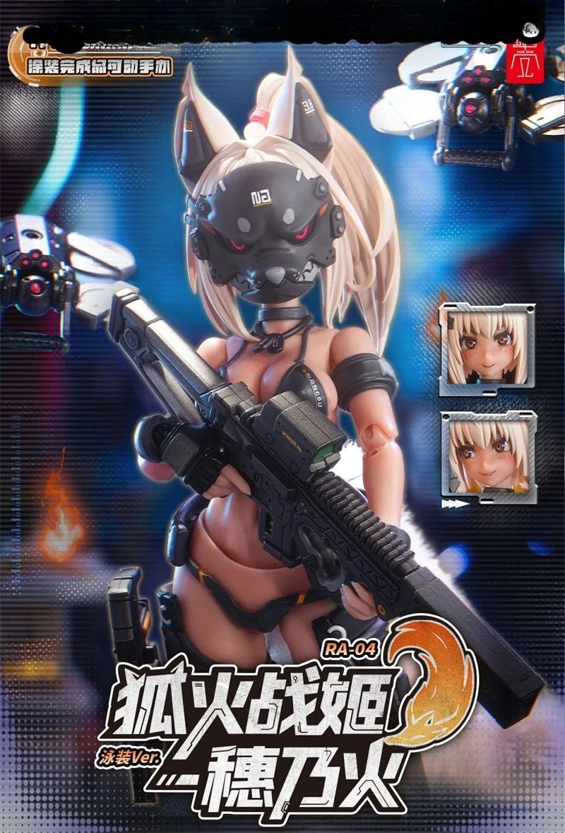【Pre-Sale】 Snail Shell RA-04 Fox Warrior Maiden Huinaihuo Swimsuit Ver. 1/12 Figure Model Collection Toy Gift