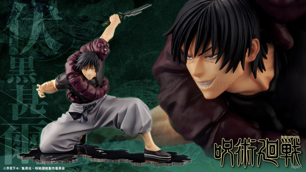 【MT】Original KOTOBUKIYA ARTFX J PV139 Jujutsukaisen Toji Fushiguro 1/8 Scale Figure Toy Collection