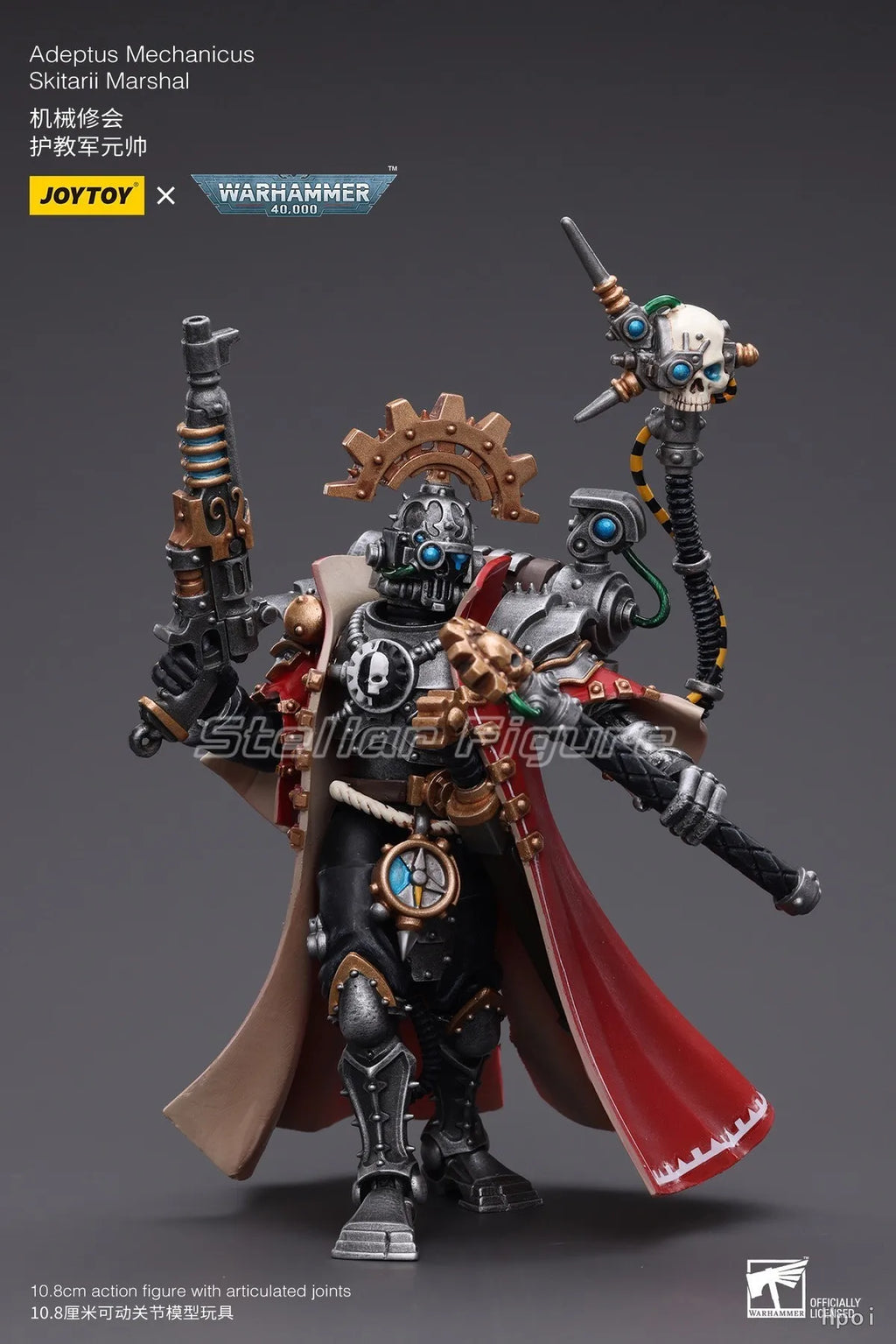 【SF】JOYTOY 1/18 Action Figure Adeptus Mechanicus Skitarii Marshal Model Toys Gifts Collection Ornaments