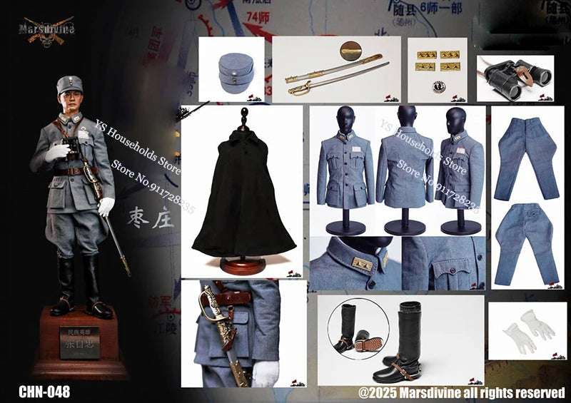 Marsdivine CHN-047 General Xue CHN-048 Zhang Miliatry Leader Army Uniform Commander Cloth Action Figure 12" Soldier Model Toys