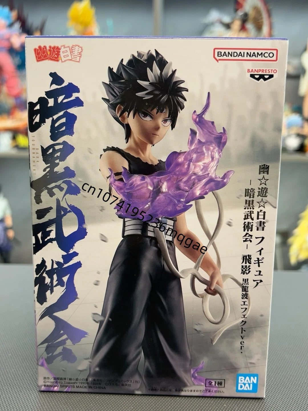 In Stock YuYu Hakusho Dark Martial Arts Club Kurama Hiei Kuwabara Kazuma Anime figure Ornaments Urameshi Yusuke Collections Gift