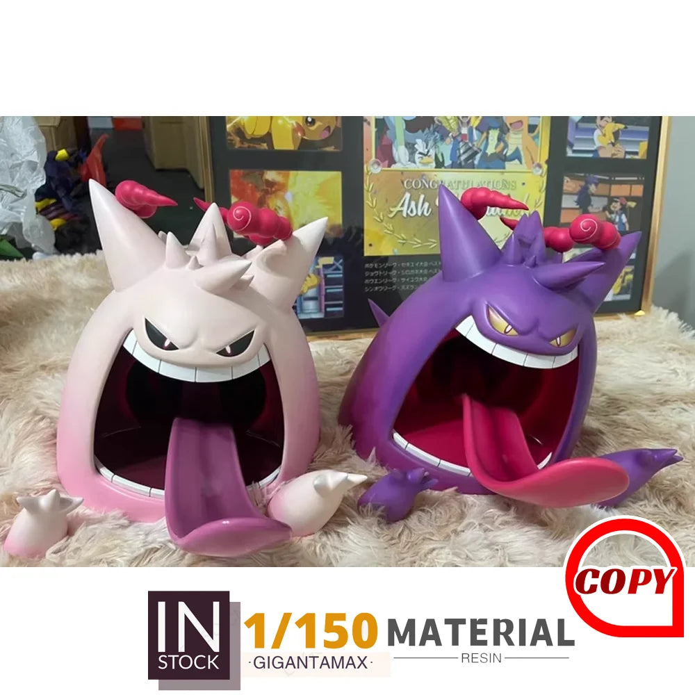 [In Stock]1/150 Resin Scale World [Copy Trainer House] – Gigantamax Gengar Huge Split3