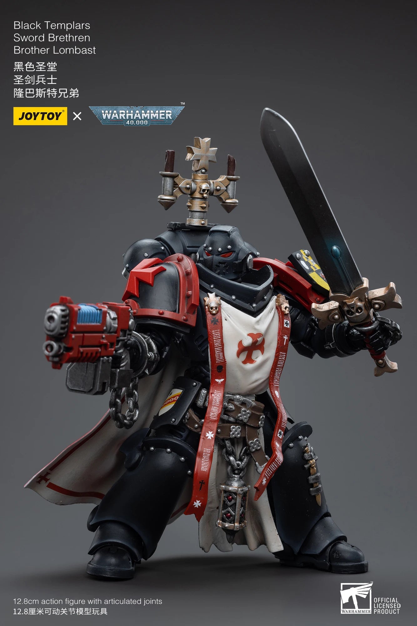 JOYTOY  40K Black Templars Chapter Sword Brethren Brother Lombast (Reissue) Anime Series 1/18 Scale Articulated Figure