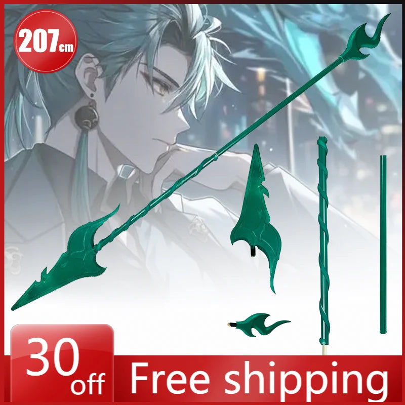 207cm Wuthering Waves Sword Model Jiyan Long Gun Game Character Cosplay Props Desktop Ornament Gifts Toys Shipped within 15 days