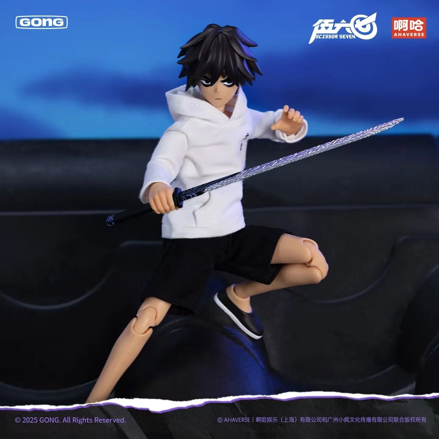 Gong Assassin Wu Liuqi Hoodie Movable Doll 1/8 22cm Animation Character Peripheral Action Figure Ornament Birthday Gifts