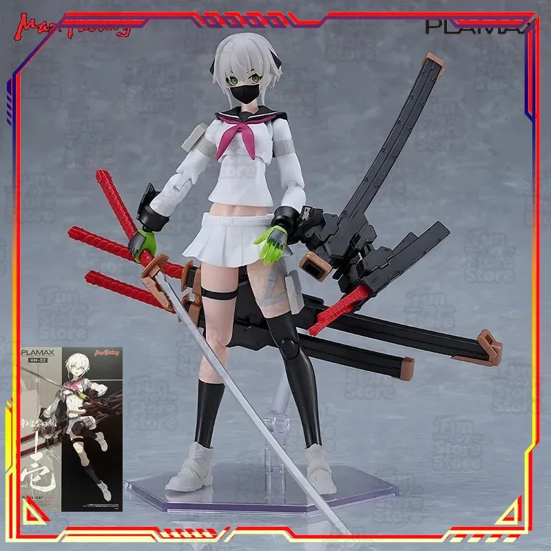Romankey PLAMAX HH-02 Heavily Armed High School Girl Anime Action Figure Assembly Toy Collectible Model Official Licensed