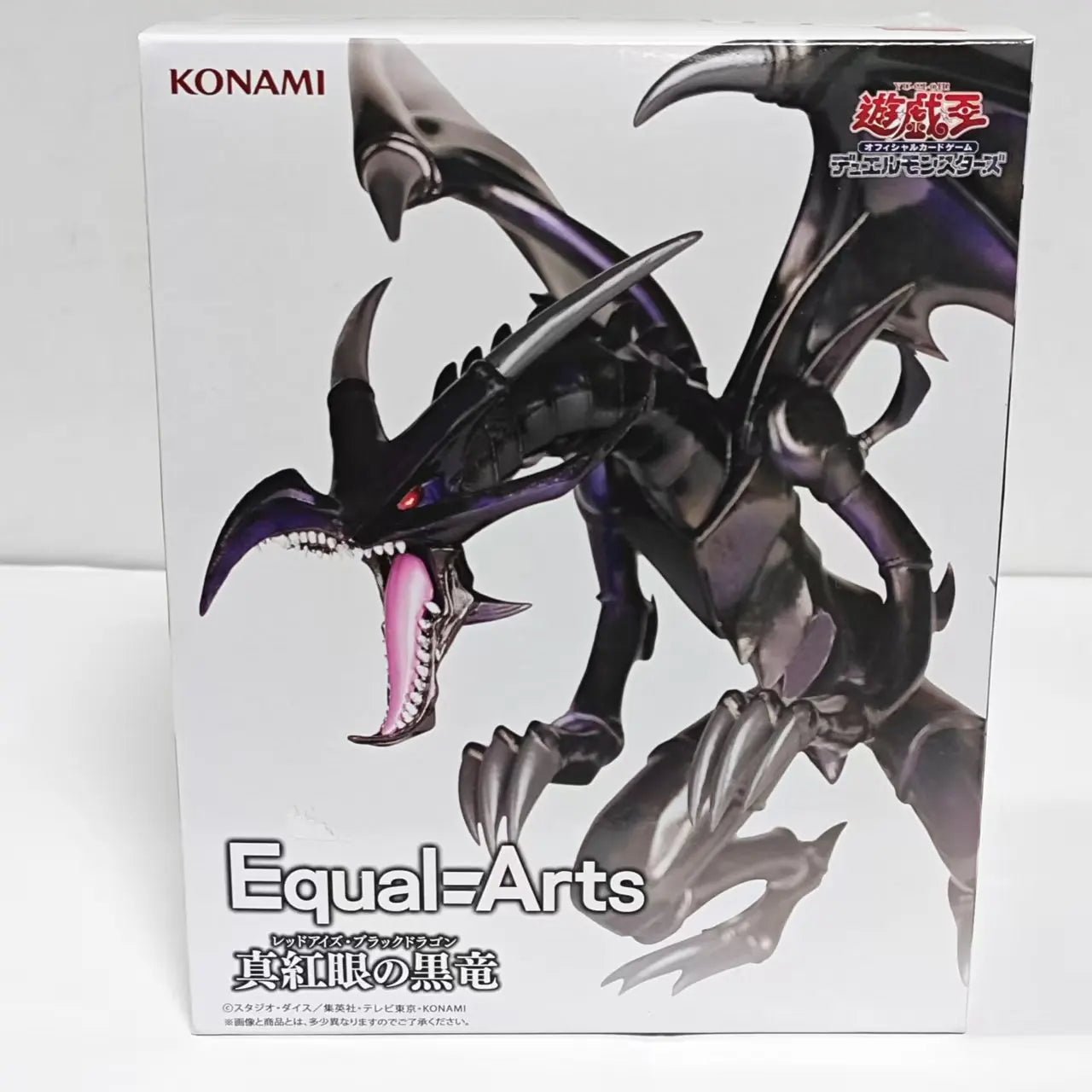 Original KONAMI Yu-Gi-Oh! Red-Eyes Black Dragon Blue-Eyed White Dragon Equal-Arts  Anime Action Figures Model Figurine Toys