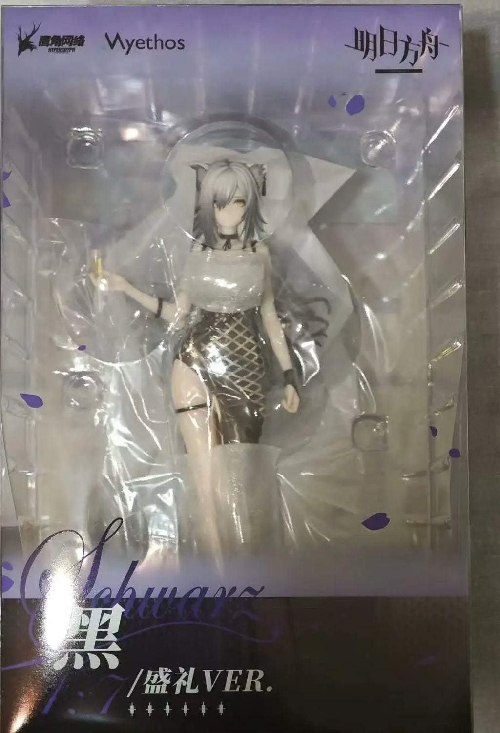 Myethos Arknights Schwarz Gift 1/7 Scale PVC Anime Figure Model