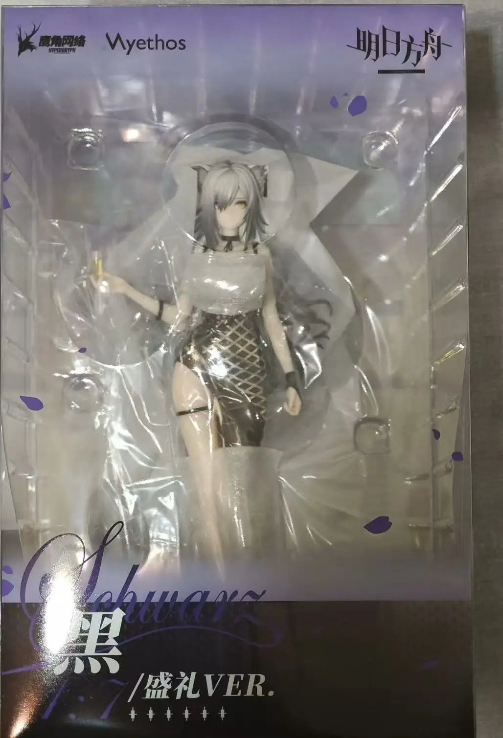 Myethos Arknights Schwarz Gift 1/7 Scale PVC Anime Figure Model