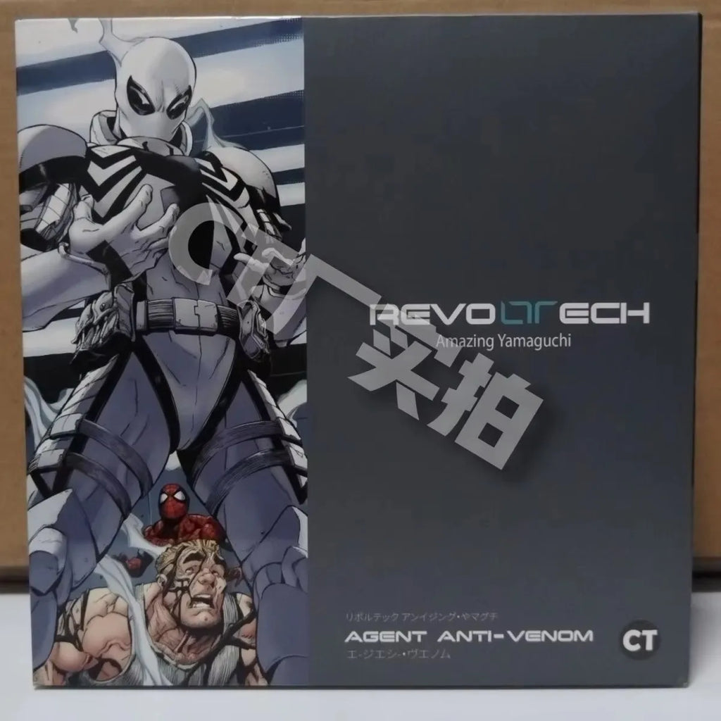 Нова фигурка на Спайдърмен от Ct Toys Mafex 001 - Питър Паркър, невероятният Спайдърмен, аниме фигурка, персонализирана колекционерска играчка