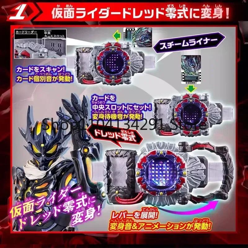 Original  in Stock  Bandai PB Limited Edition  DX Kamen Rider Gatcha Dread Driver  Birthday Gift  Toy  Model  Collectible