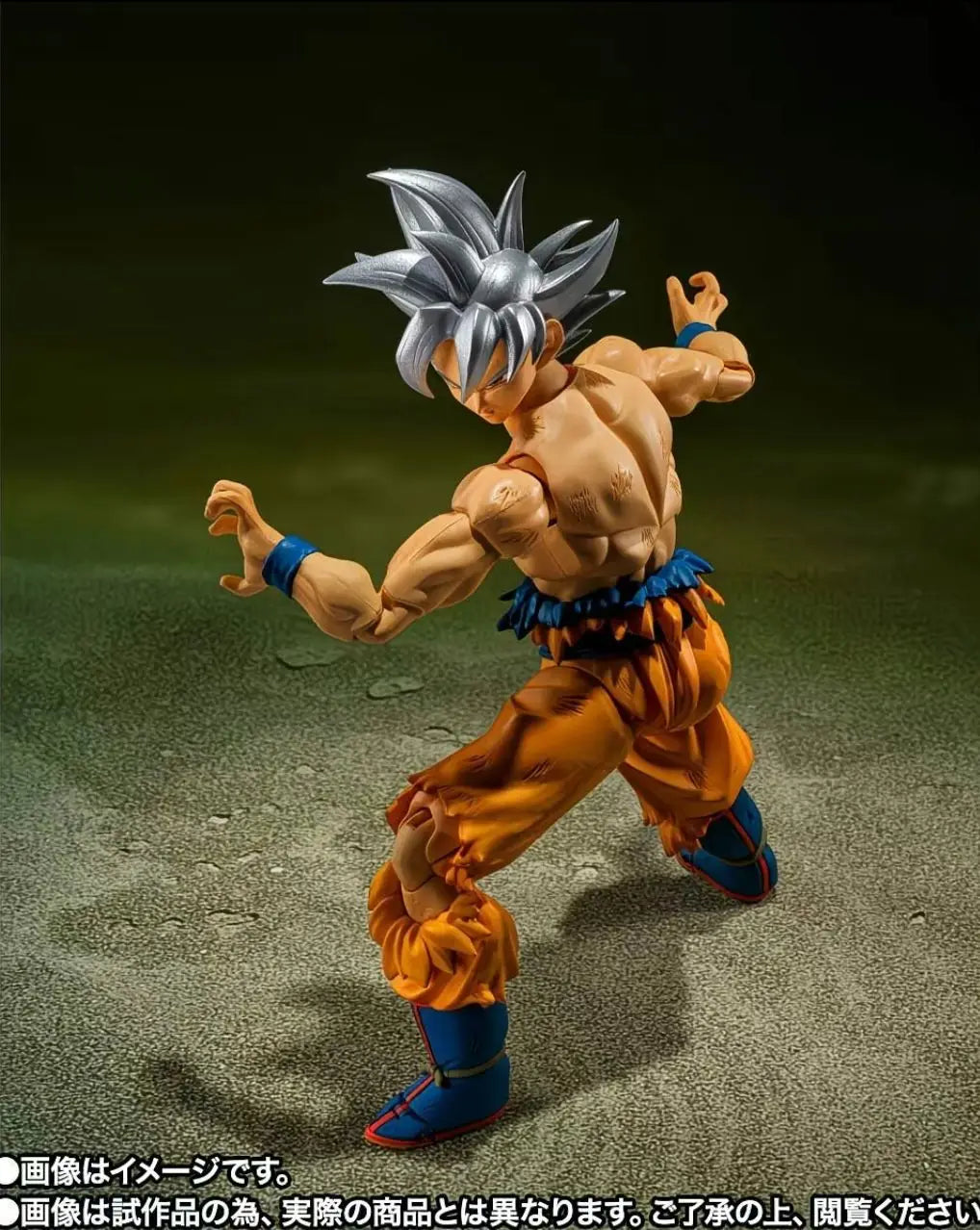 Bandai Dragon Ball Z VJ30TH S.H.Figuarts Son Goku Ultra Instinct TOYOTAROU Edition SHF Super Saiyan Ultra Instinct Figure Model