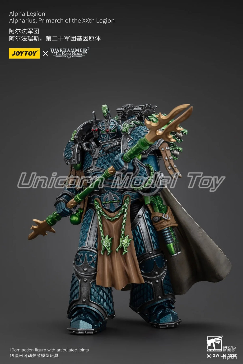 【UA】JOYTOY  Warhammer 40K  Scale 1/18  Action Figures Alpha Legion Alpharius Primarch of The XXth Legion  Models Toys Gifts