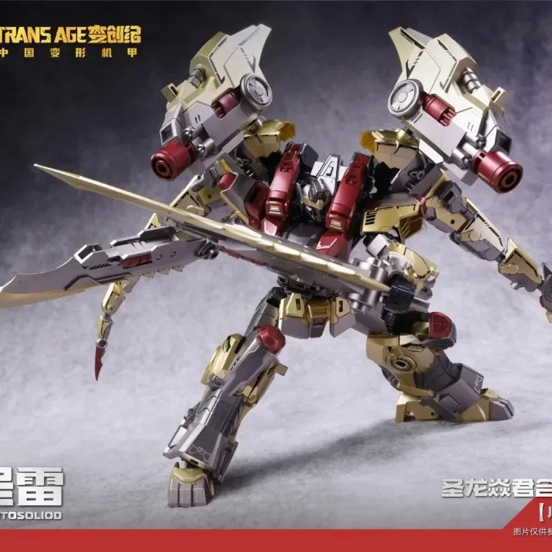 Pre-Order Cang Toys TRANS AGE Transformation Volcanicus EMPEREX Tyrannosaurus  Action Figures Toy Gift Collection