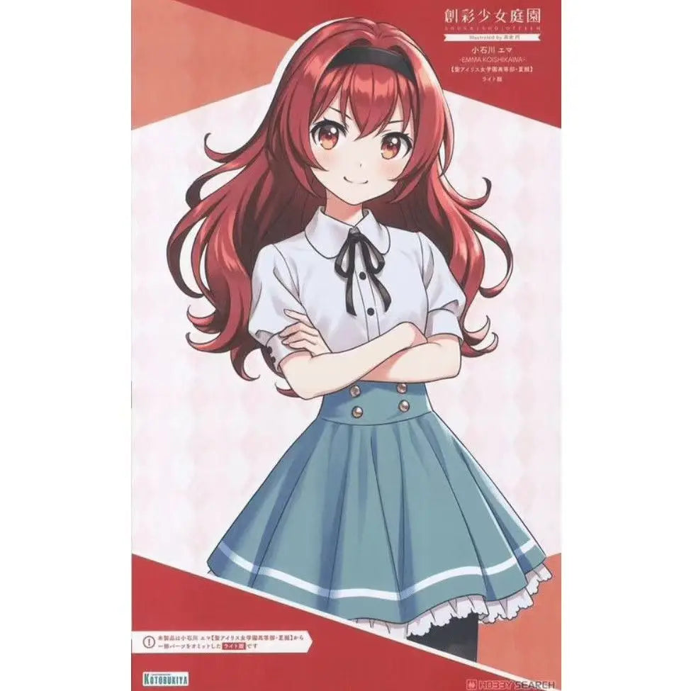 Kotobukiya Creative Color Girls Garden Model Kit Sousaishojoteien Eimi Seira Ichijo Emma Koyomi Anime Figure Action Figures Toys