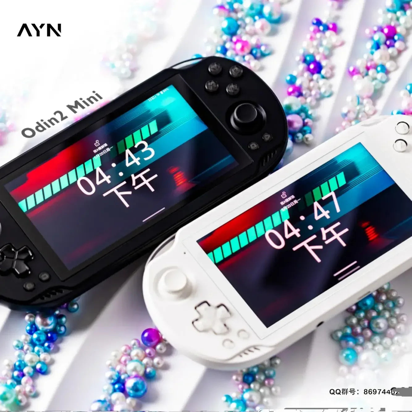 AYN Odin2mini Handheld Game Console Odin 2 mini Android 8gen2 Open Source Handheld Graduate Hand Tour Retro Game Console