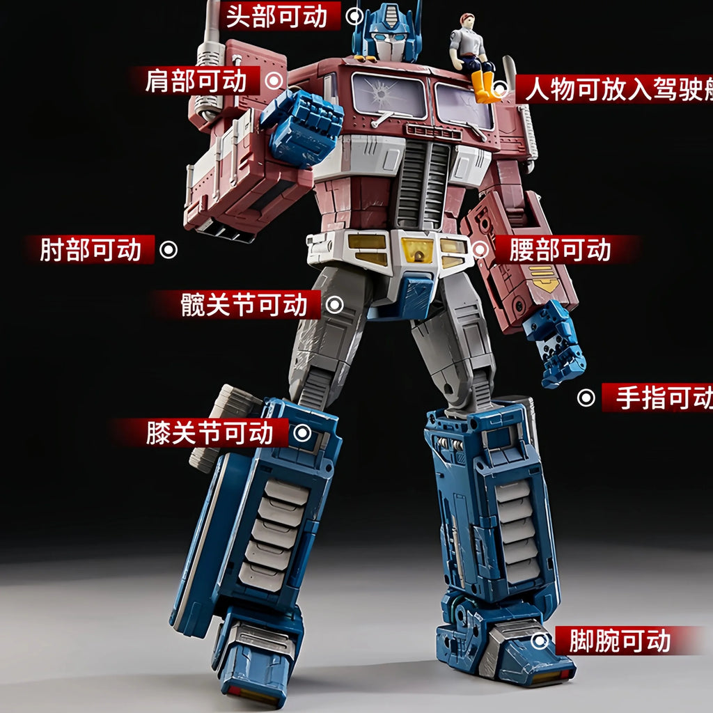 WEI JIANG G1 Transformation OP Prime MPP10 Battle Damage Version Action Figure