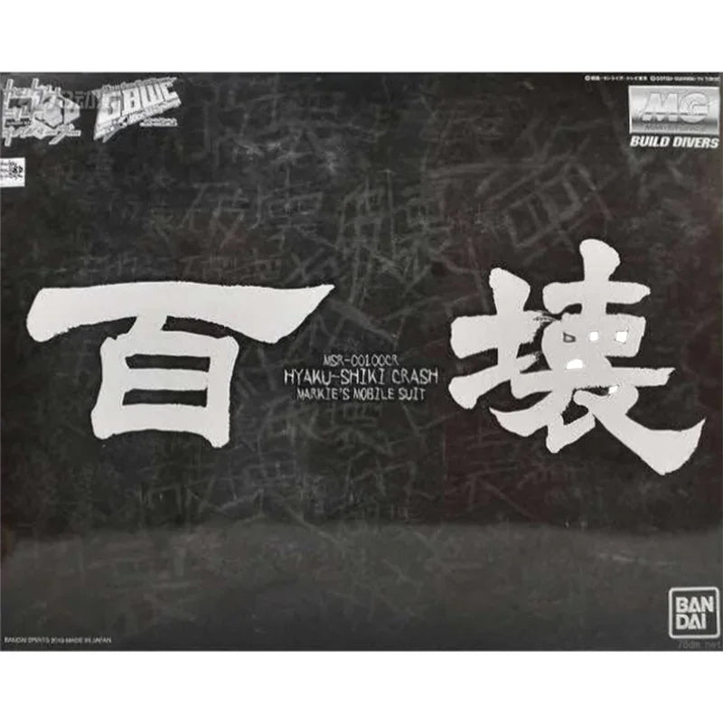 Genuine Bandai 1/100 PB Limited MG GUNDAM HYAKU-SHIKI CRASH GBWC Black Action Figure Gift Anime Model Toy