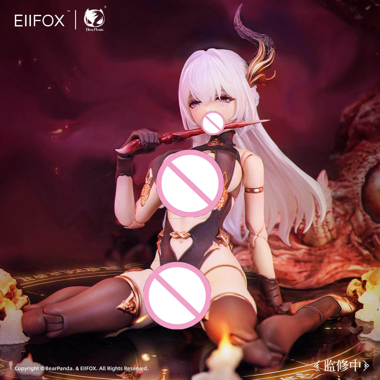 BearPanda Hua Pi Action Figures Chinese Legend Horror Anime Toys Collection 1/12 PVC Model Girl Doll Toys for Boys
