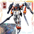 Tibetan Road Modell Original Schöpfungsgott-Serie Göttliche Bestrafung Actionfigur Fertiges Mecha-Modell Spielzeug Modell Geschenke für Jungen