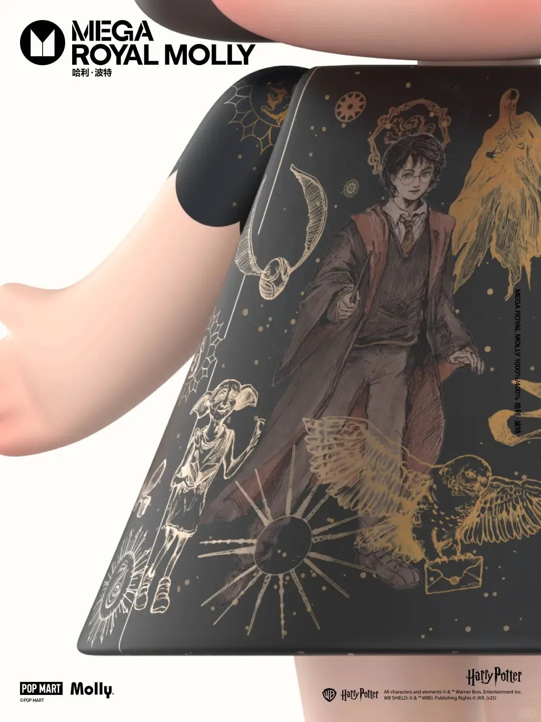 Popmart Mega Royal Molly 400% 1000% Princess Harry Potter Series Toys Doll Kawaii Anime Action Figure Dolls Kids Xmas Gift