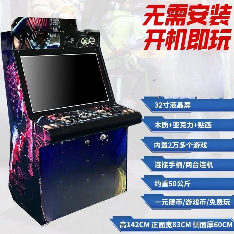 SGF Arcade Coin Operated Large 97 Retro Street Fighter Two-Player Desktop Joystick Home Use