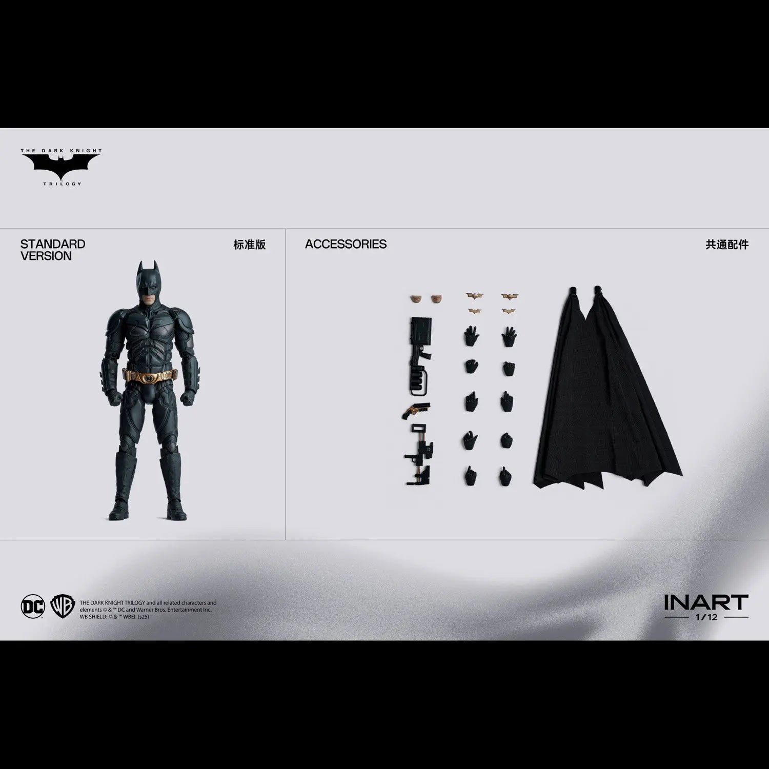 In Stock INART 1/12 "The Dark Knight Rises" Batman Bell Action Figure Toy Collection Gift