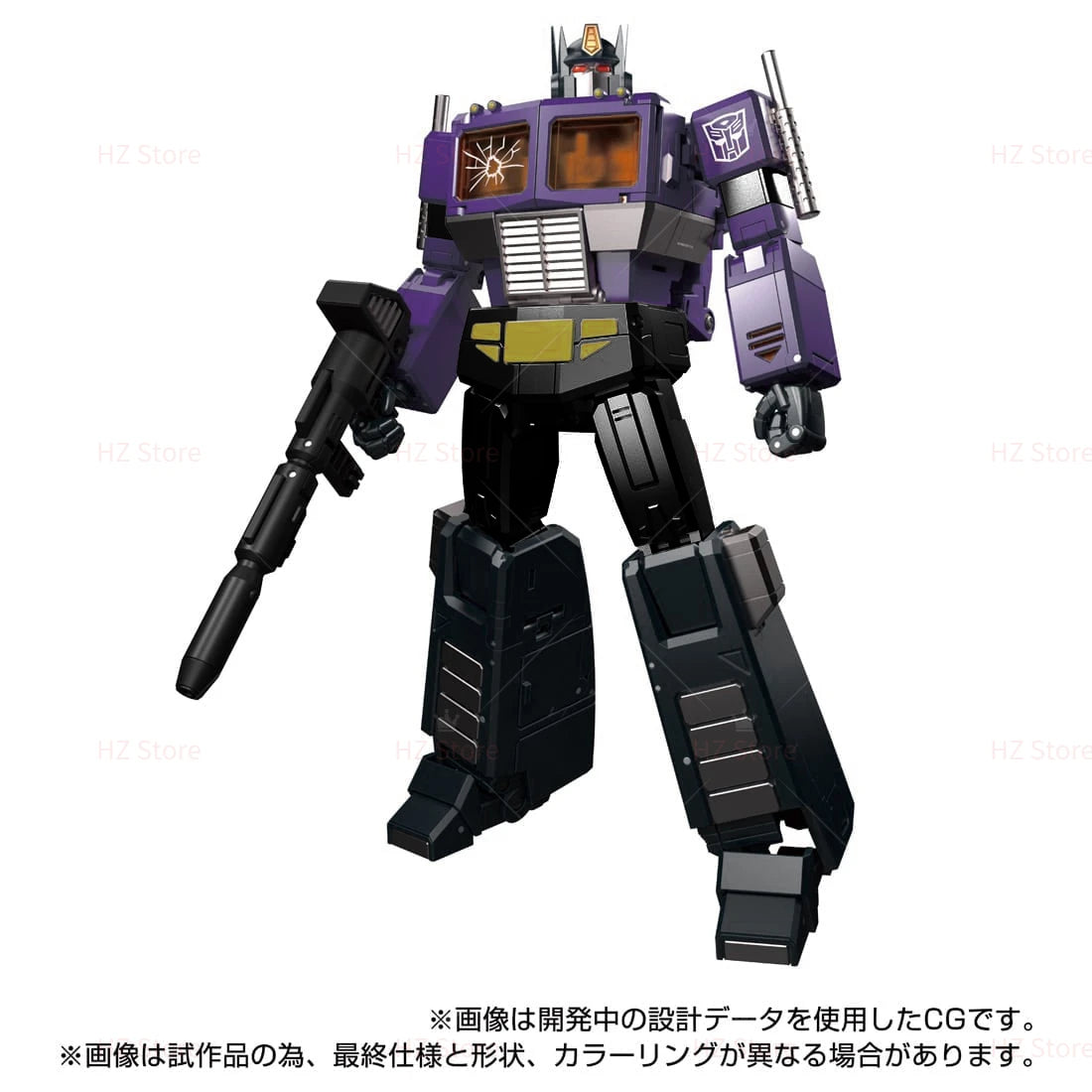 Hasbro Transformers Masterpiece MPG-12 Shattered Glass Optimus Prime 951131