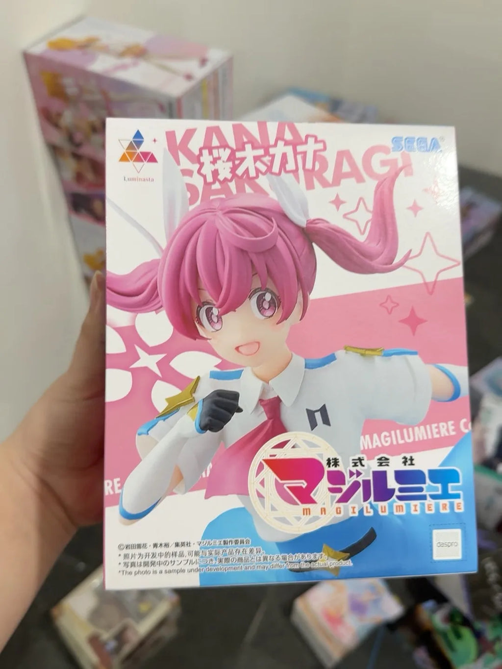 Original SEGA Luminasta MAGILUMIERE HITOMI KOSHIGAYA Sakuragi Hanana Collection Series Model Toy