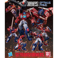 Optimus Prime Transformers reprint Mecha product Anime Action Figure Toys For Boys Children's Gifts