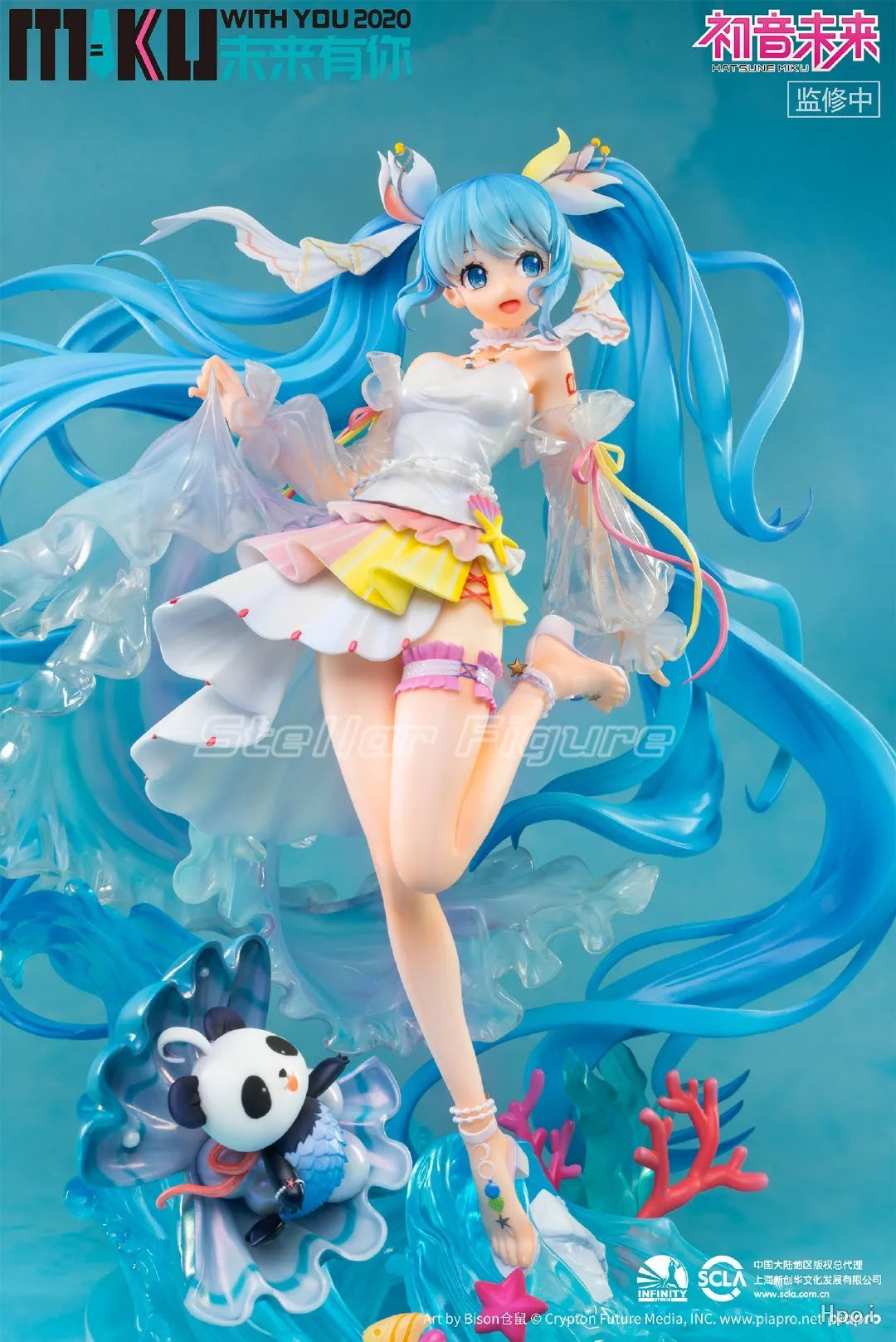 【SF】In Stock SSR FIGURE Infinity Studio Miku with You 2020 Concert Figures Model Original Collection
