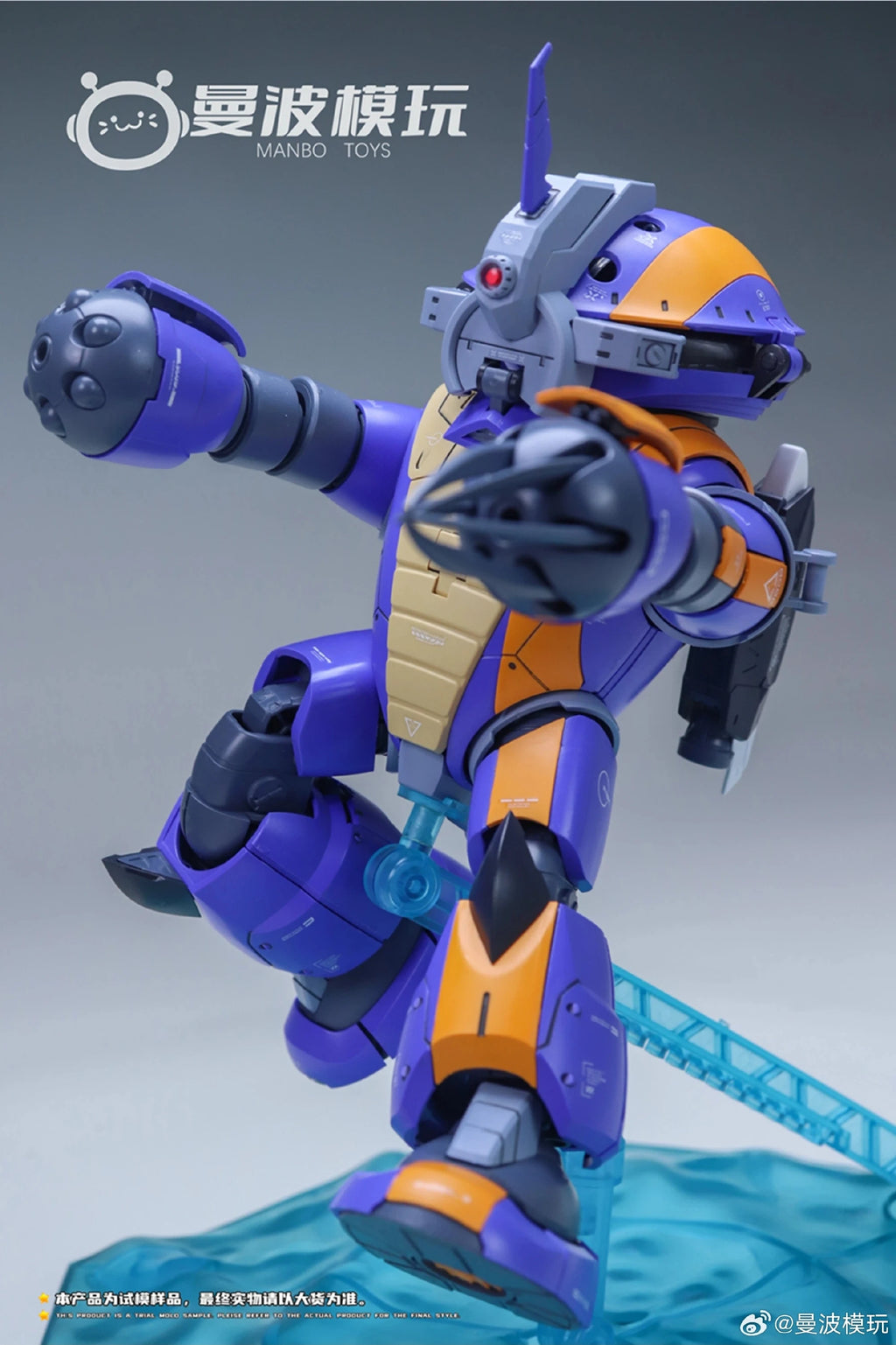 Manbo Model Acguy Thunderbolt Ver. MSM-04 MG 1/100 Scale With Complete Hydraulic Assembly Kit Anime Plastic Figure Toy Gift