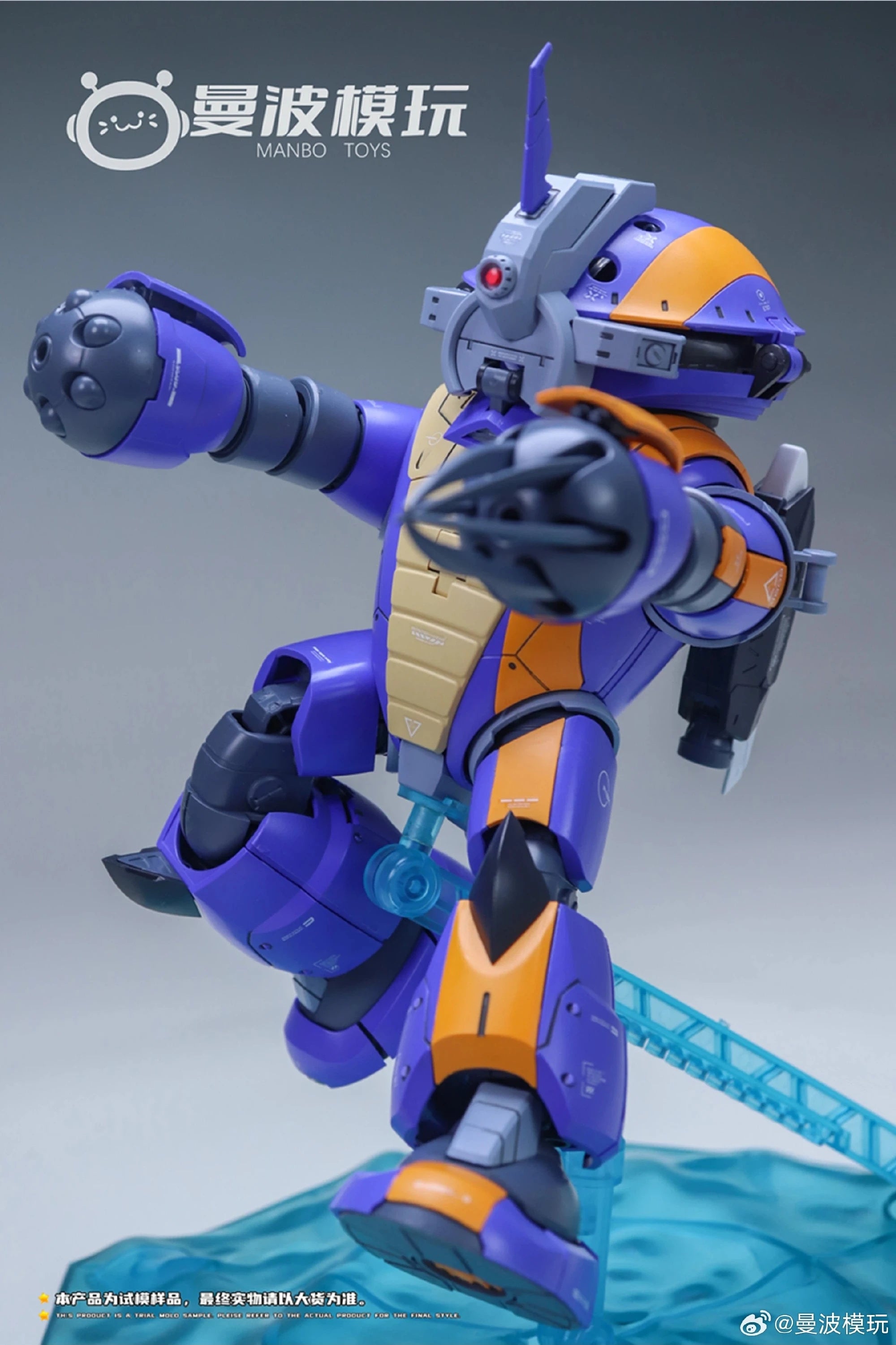 Manbo Model Acguy Thunderbolt Ver. MSM-04 MG 1/100 Scale With Complete Hydraulic Assembly Kit Anime Plastic Figure Toy Gift