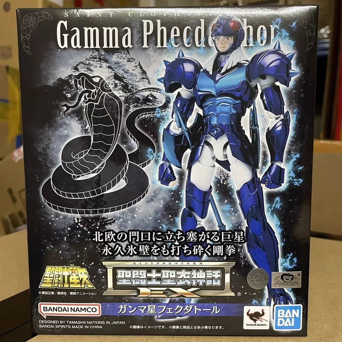 Bandai Original Anime Saint Seiya SAINT CLOTH MYTH EX God Warrior GAMMA PHECDA THOR PVC model 25cm Action Figures Proxy Version