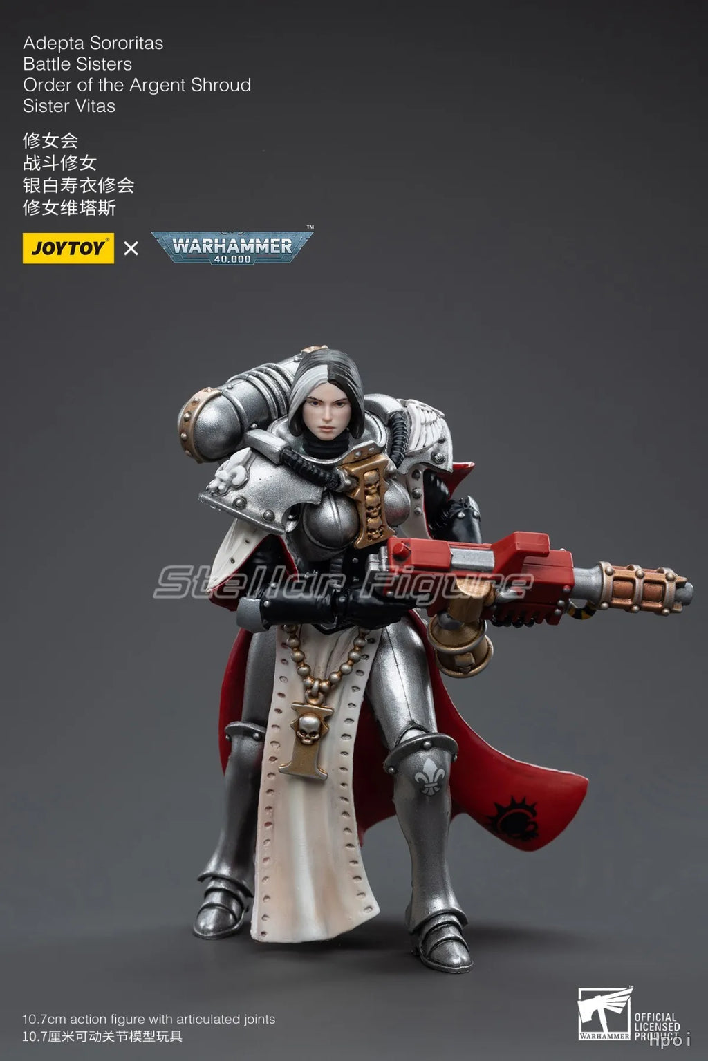 【SF】JOYTOY 1/18 Action Figure Adepta Sororitas Battle Sisters Order of The Argent Shroud Sister Vitas Model Toys Ornaments